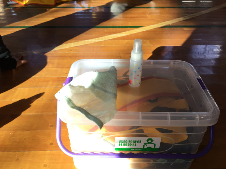 033882cc1c004146a2cfab774f7e571a