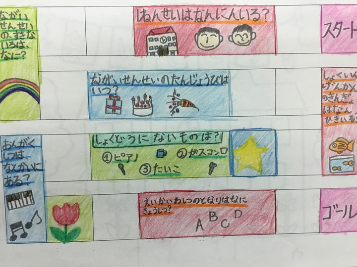 Aadc3f14987146c2b0402ef5f3932d9c