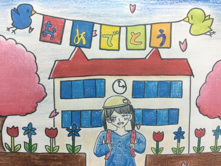 B4105f68e8ea4904826b117320f3641b