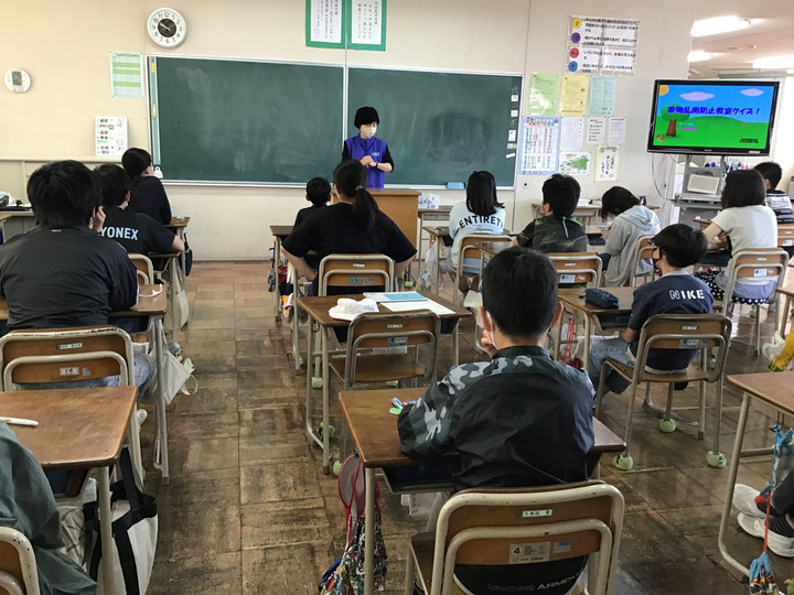 4a5ed6b0d90848b6aec748ff873b81ac