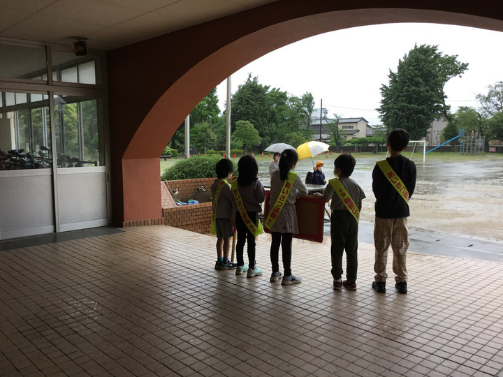 C272cfee70b34781af203d7b151421e8