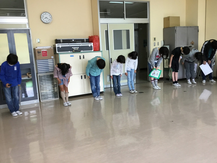 C9535424c4404f2da6c416f7fd004a7f