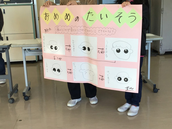 5710c87a11314a5da0d94f5e2a093439