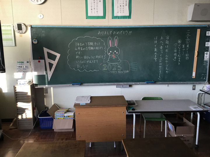 448292f9d87d43c8b78130587fab7679