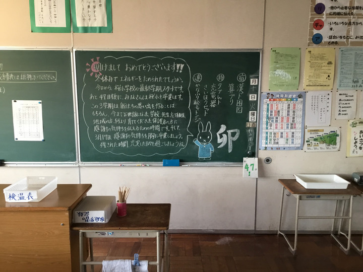 62616c77d8c24d60a36585e9d358601e