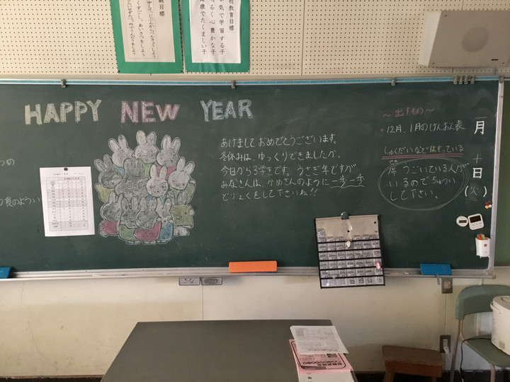 D1244632c51043b1abe4bb17d95b8a73