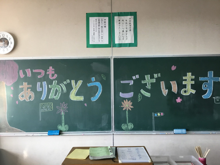 182b65dd92434a30a55b3499543e16d3