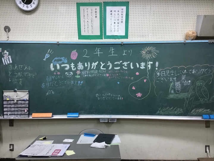 4cea557a67e04b70b55088f9d3cc089c