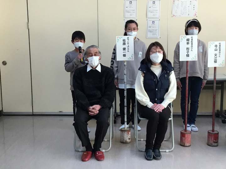 A39a6a3e8a5446feb7baf7da9e2d6747