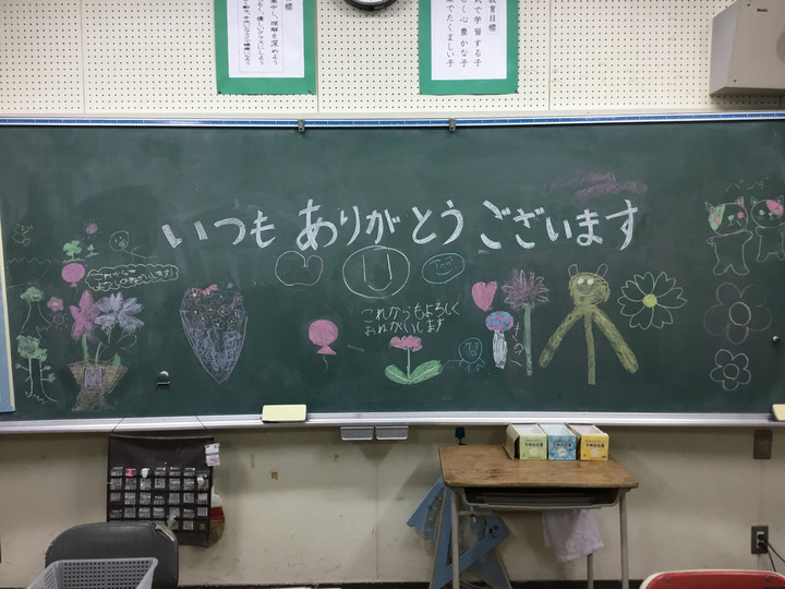 F3f2429220f94ff183953513babe6826