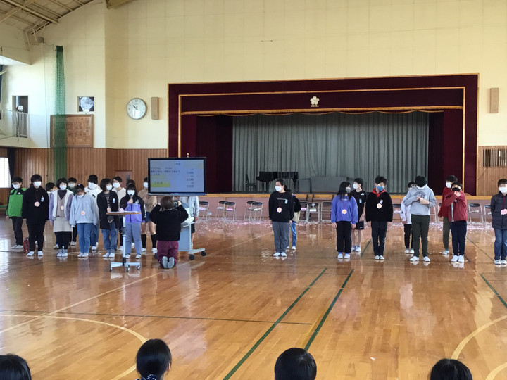 B45104f39475463ba58bf0e601486121