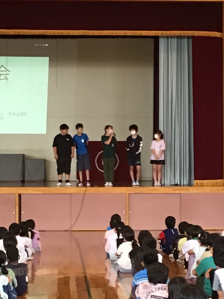 1c9ec5e3789d4c209e8630d7807c27f4