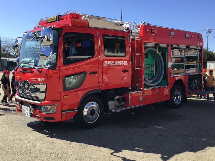 A0c134098a274cdda5505ef065a363cb