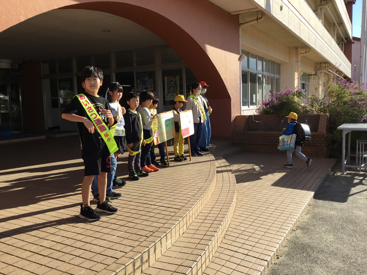 5c6401b44f764d679b28bb8d8fc0dd16