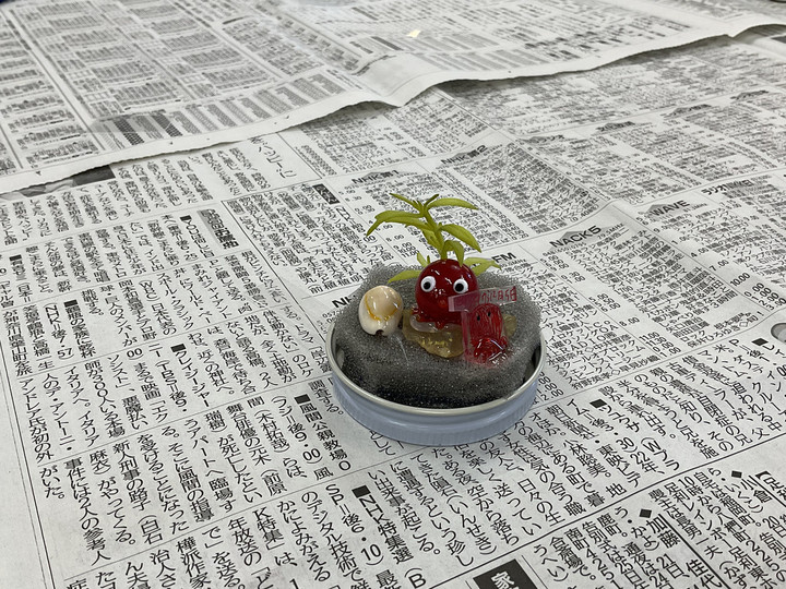 438db647f75448b68d7392d4e509ff4a