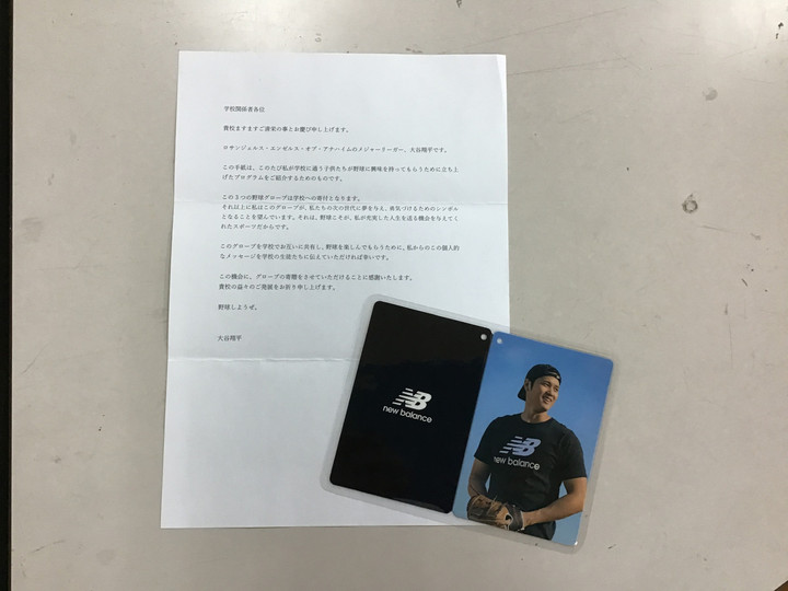 3df6864a0b1545f994695314271636a0