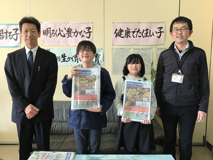 286f88501ab24e7e80a9c4ed22569a68