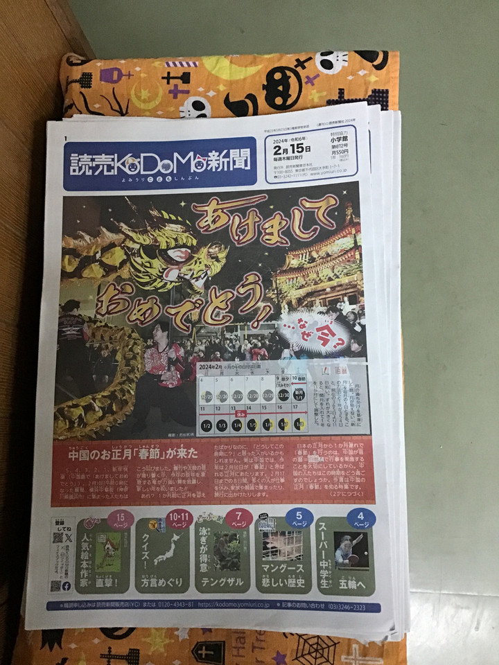 B614e75993cc4b819d9971b37c2ffe62