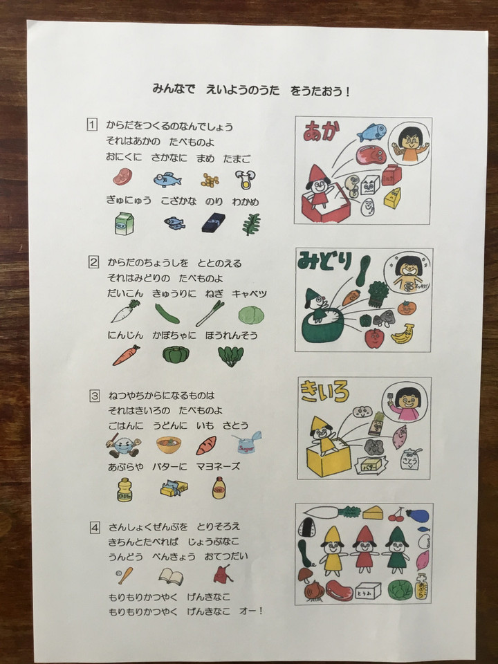 87e1083e40ce4c36a77a7c1ac48712de